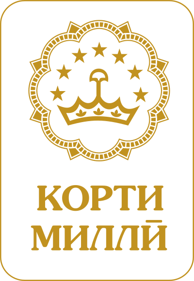 Корти миллӣ